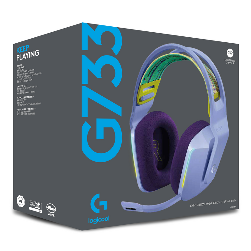 AUDIFONO LOGITECH G733 | INALAMBRICO | RGB | LILA